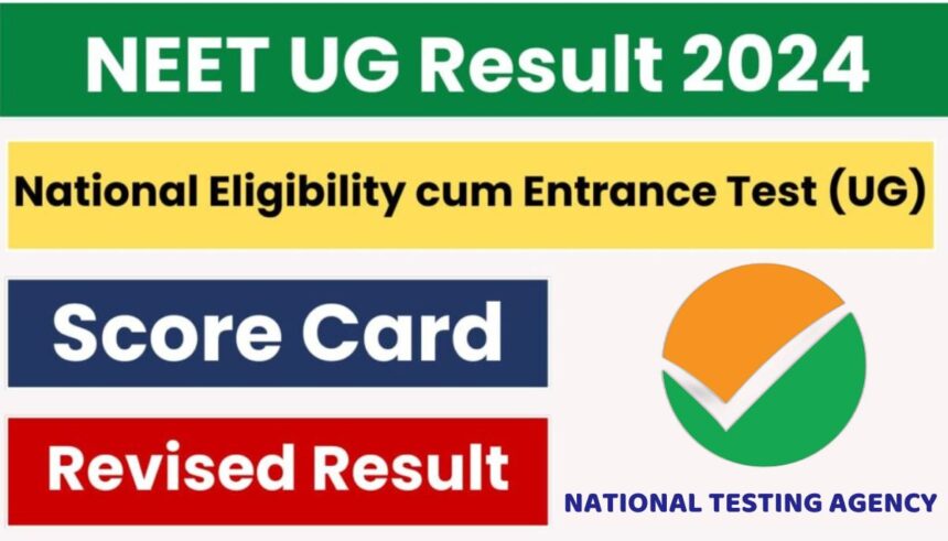 NEET Revised Result 2024