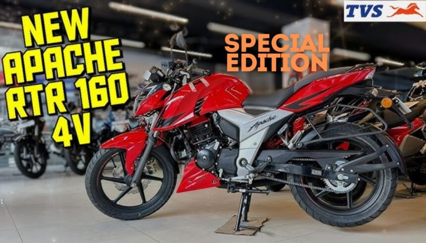 TVS Apache RTR 160 4v