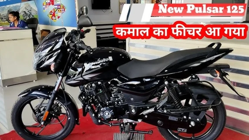 2025 New Pulsar 125